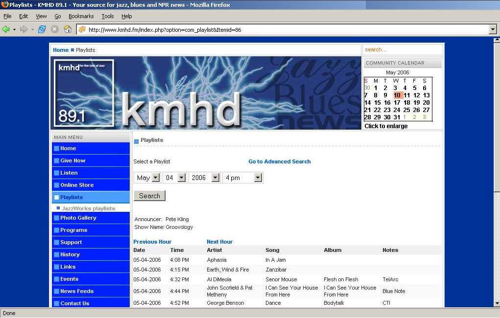 KMHD-aphasia!.jpg (88705 bytes)