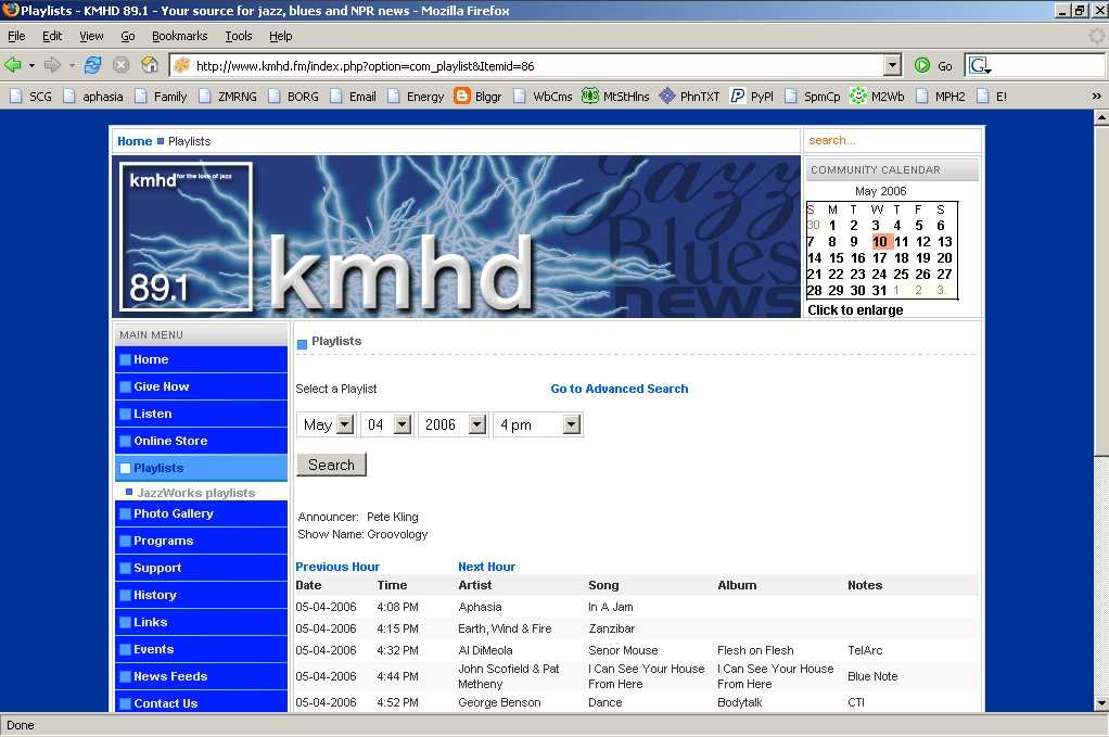 KMHD-aphasia!.jpg (88705 bytes)